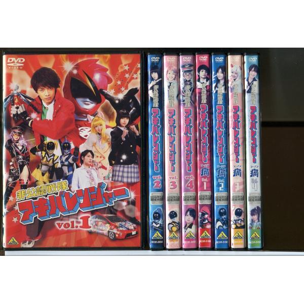非公認戦隊アキバレンジャー 全4巻+シーズン痛 全4巻 計8巻セット/DVD レンタル落ち/和田正人/日南響子/c1163