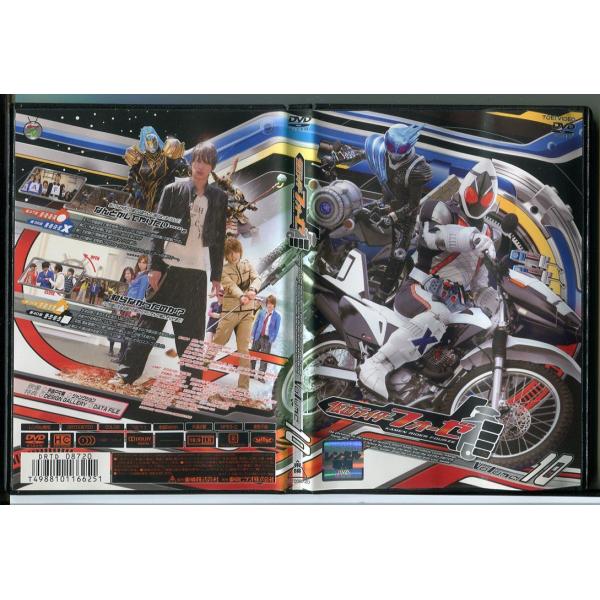 仮面ライダーフォーゼ Vol.10/DVD レンタル落ち/福士蒼汰/高橋龍輝/c1231レンタルで使用した商品です。国内正規品です。ケースはセル用ケースに交換済です。ディスクは全て研磨機にてクリーニングを行っております。レンタルシールは出来...