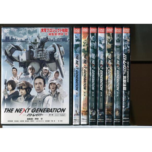 【中古】THE NEXT GENERATION パトレイバー 全7巻セット s24045【レンタル専用DVD】