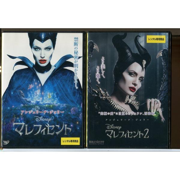 アンジェリーナ・ジョリー マレフィセント2 クリアファイル 非売品 入手困難 アンジェリーナ・ジョリー主演「マレフィセント2」10月18日に日
