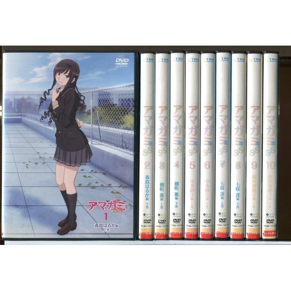 アマガミSS 全13巻+アマガミSS plus プラス 全7巻 計20巻セット アマガミSS 全13巻+アマガミSS plus プラス 全7巻 計20巻セット
