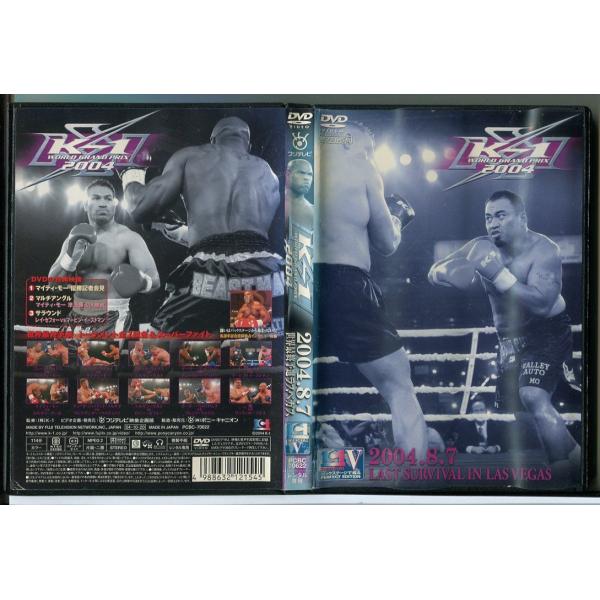 K-1 WORLD GP 2004 2004.8.7世界最終予選ラスベガス/DVD レンタル落ち/マイティ・モー/c2848レンタルで使用した商品です。国内正規品です。ケースはセル用ケースに交換済です。ディスクは全て研磨機にてクリーニングを...