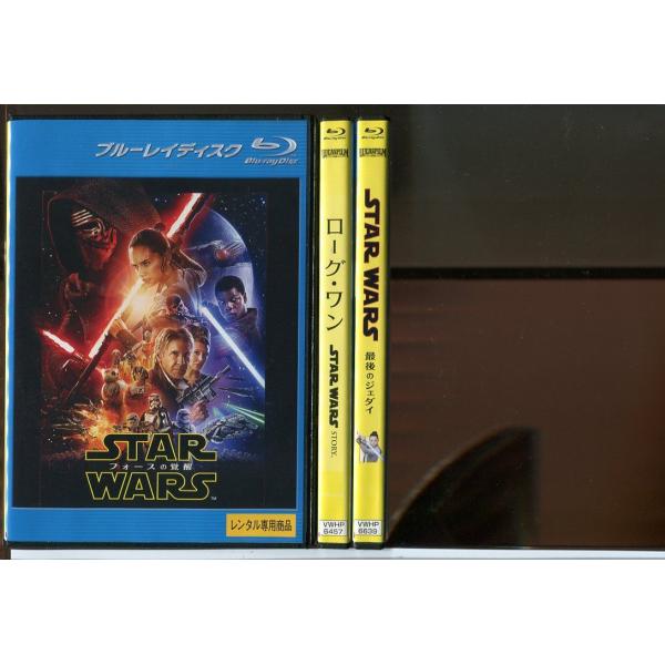 【中古】 スターウォーズ(8セット)1～8,フォースの覚醒,ローグワン [レンタル落ちブルーレイ] 中古】 スターウォーズ(8セット)1〜8,フォースの覚醒,ローグワン