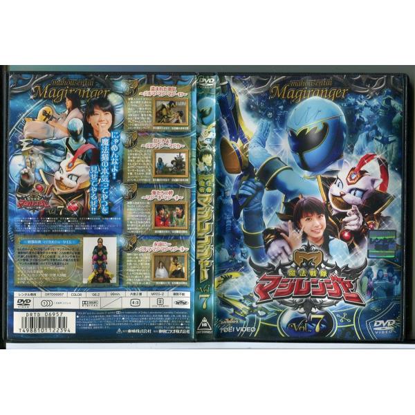 魔法戦隊マジレンジャー 全話 レンタル落ち DVD Amazon.co.jp: 魔法戦隊マジレンジャー [レンタル落ち] (全12巻
