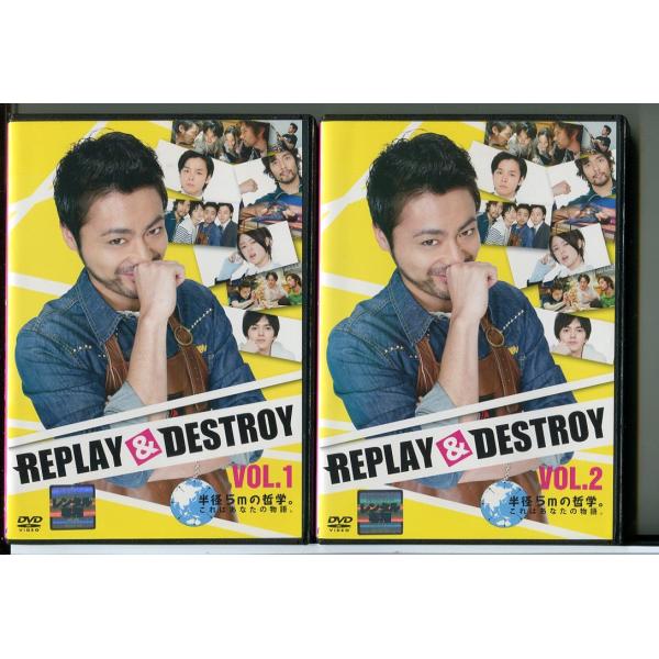林遣都　Blu-ray DVD まとめ売り 林遣都 DVD 本 まとめ売り - メルカリ