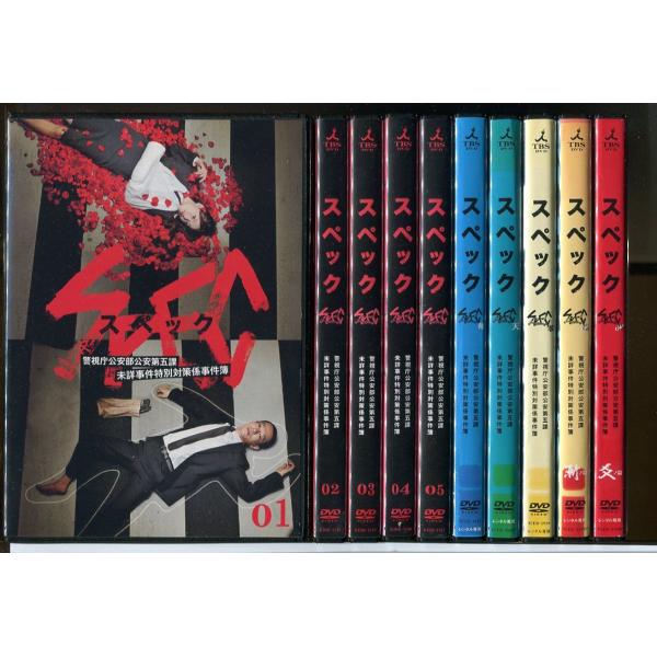 劇場版 SPEC 翔/天/零/結 漸ノ篇/爻ノ篇 全5巻セット (レンタルアップDVD) 劇場版 SPEC 翔/天/零/結 漸ノ篇/爻ノ篇 全5巻