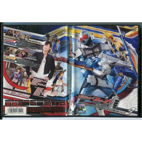 仮面ライダーフォーゼ Vol.9/DVD 中古 レンタル落ち/福士蒼汰/高橋龍輝/c4059レンタルで使用した商品です。国内正規品です。ケースはセル用ケースに交換済です。ディスクは全て研磨機にてクリーニングを行っております。レンタルシールは...