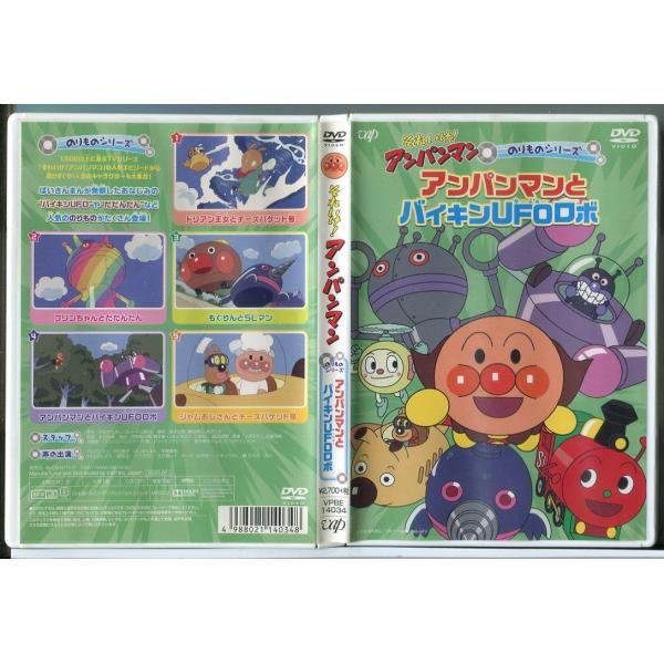 【廃盤】『神の小さな土地』アンソニー・マン(DVD)【セル版】 廃盤】『神の小さな土地』アンソニー・マン(DVD)【セル版】 洋画