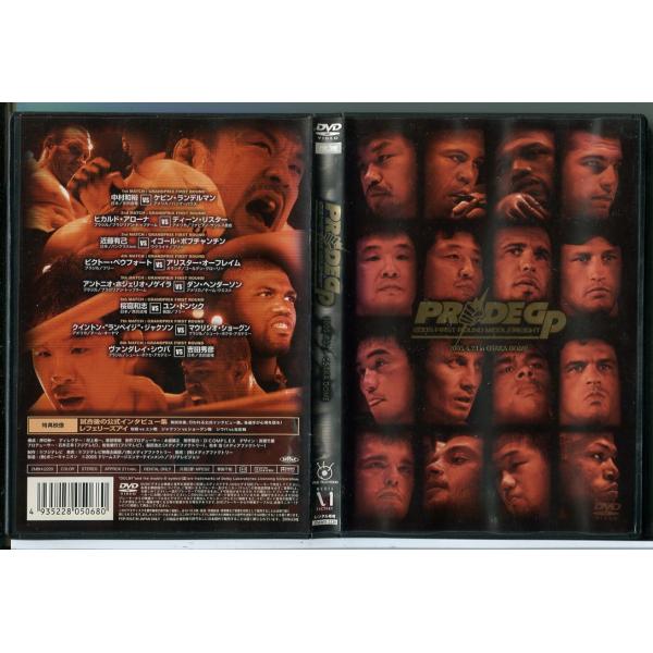PRIDE GP 2005.4.23 in OSAKA DOME/DVD 中古 レンタル落ち/c4182レンタルで使用した商品です。国内正規品です。ケースはセル用ケースに交換済です。ディスクは全て研磨機にてクリーニングを行っております。レン...