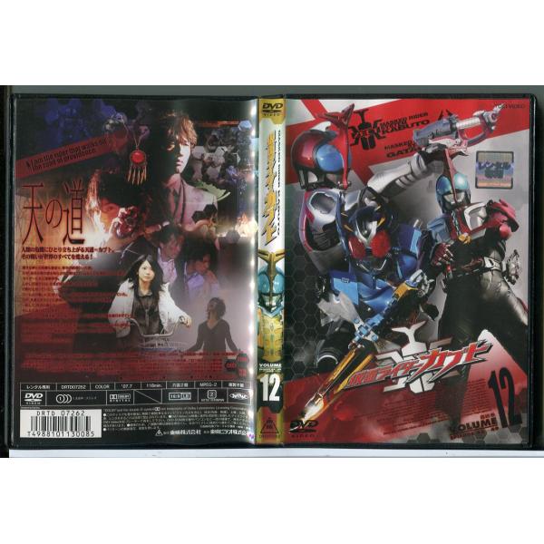 仮面ライダーカブト DVD 全巻セット 41lb9fvgsOL._UF350,350_QL50_.jpg