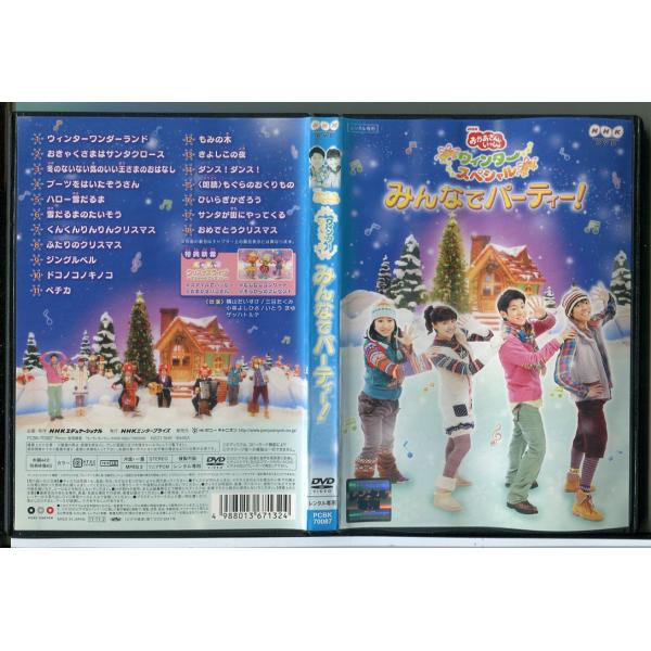 希少　I'll/CKBC DVDセット Amazon.co.jp: I'LL/CKBC #1「十字路、いつかの景色 Standing