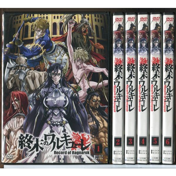 終末のワルキューレ 全6巻セット/DVD 中古 レンタル落ち/c4366