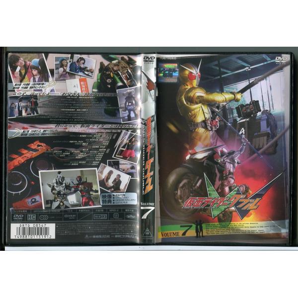 仮面ライダーダブル Vol.7/DVD 中古 レンタル落ち/桐山漣/菅田将暉/c4649レンタルで使用した商品です。国内正規品です。ケースはセル用ケースに交換済です。ディスクは全て研磨機にてクリーニングを行っております。レンタルシールは出来...