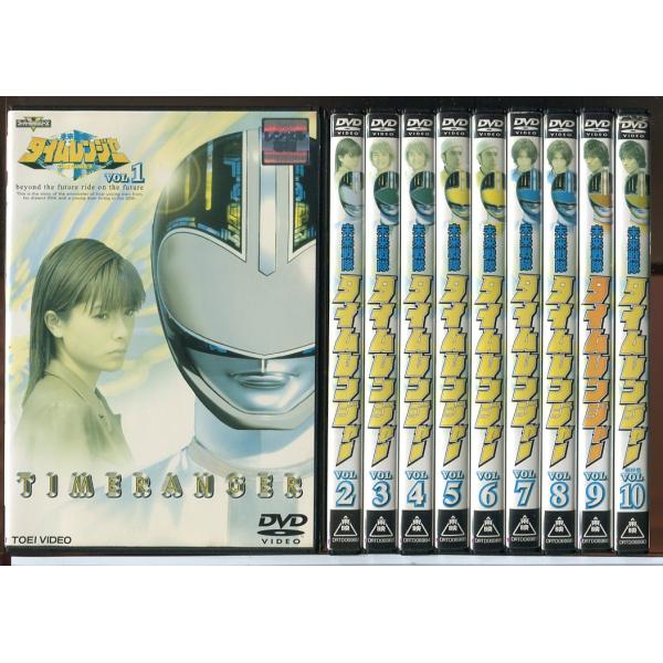 未来戦隊タイムレンジャー 全10巻セット/DVD 中古 レンタル落ち/永井