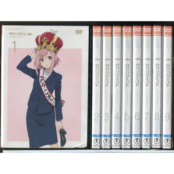 サクラクエスト 全9巻セット/DVD 中古 レンタル落ち/c5278