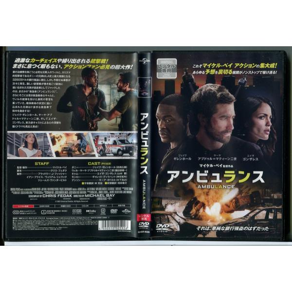 ジェジュン スパイ+ボスを守れ+トライアングル+マンホール 全巻セット DVD Amazon.co.jp: 攻殻機動隊 STAND ALONE COMPLEX Blu-ray Disc