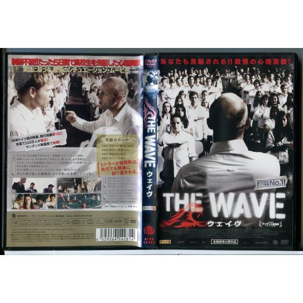 ハッピー・マンデーズ ライヴ・イン・バルセロナ 中古DVD 楽天市場】ZD21566【中古】【DVD】ザ・ピラミッド-デビルズ