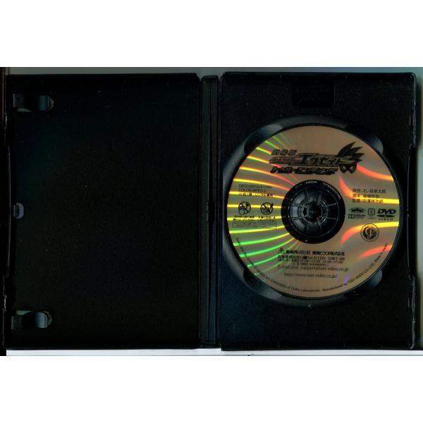 劇場版 仮面ライダーエグゼイド トゥルー・エンディング [DVD] n5ksbvb Amazon.co.jp: 劇場版 仮面ライダーエグゼイド トゥルー