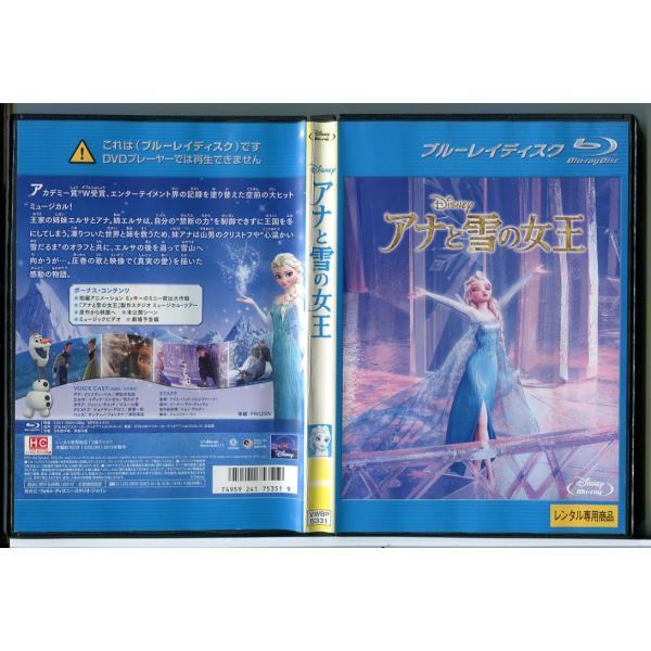 レンタルアップ　DVD　Blu-ray　ブルーレイ　大量　まとめ　約400枚 レンタルアップ DVD Blu-ray ブルーレイ 大量 まとめ 約400枚