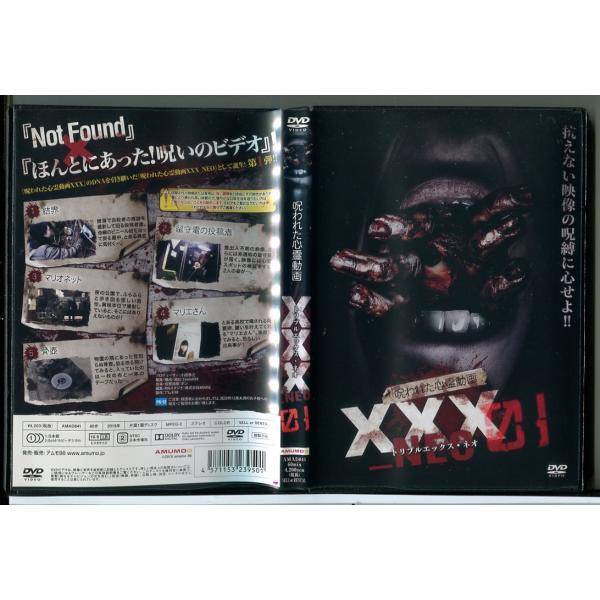 超入手困難！【廃盤】チョ・スンウ主演 DVD 2作品セット 超入手困難！【廃盤】Jaws In Japan ジョーズ イン ジャパン DVD