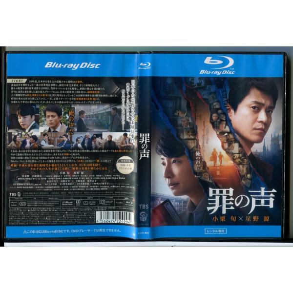 新品ケース交換済み　遺留捜査 シーズン1-3 DVD 16巻セット 新品ケース交換済み 遺留捜査 シーズン1-3 DVD 16巻セット