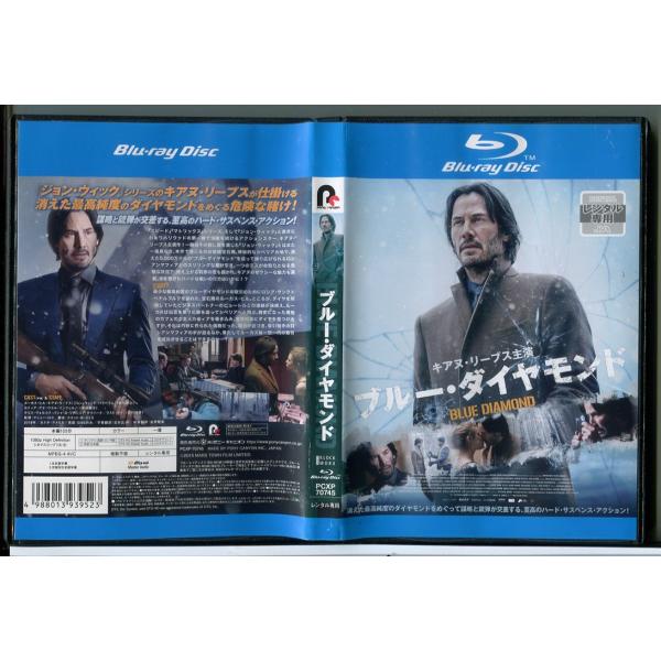 レンタル落ちDVD Blu-ray まとめ売り Yahoo!オークション - 1円～ E272 未検品 レンタル落ちDVD
