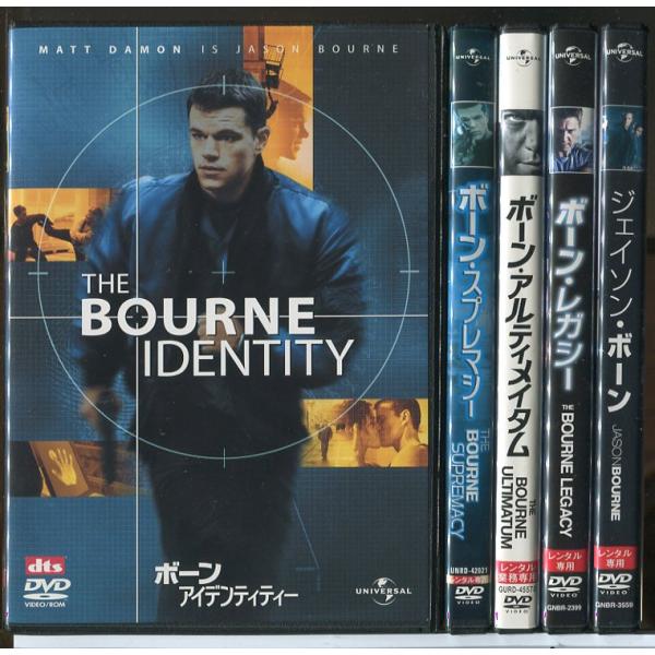 ボーン・アイデンティティー 5巻セット/DVD 中古 レンタル落ち/マット