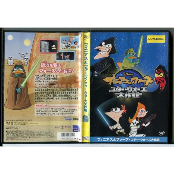 FOURLEAVES　DVD2枚 アルバム1枚 まとめ売り 2025年最新】フォーリーブス dvdの人気アイテム - メルカリ