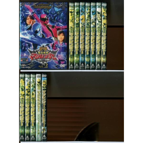 魔法戦隊マジレンジャー VOL.2〜12(全12巻中VOL.1欠品)＋他2巻