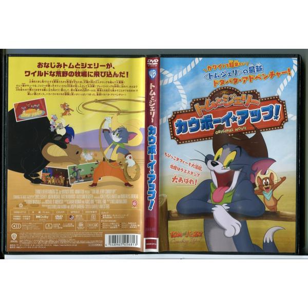 pinebook_c6200