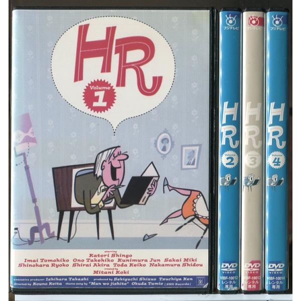 HR DVD 4巻セット HR DVD 4巻セット 香取慎吾 HR DVD 全4巻 全巻セット 香取慎吾