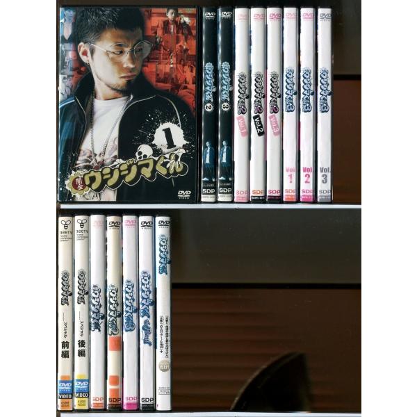 闇金ウシジマくん シーズン1〜3全9巻+ｄビデオ全2巻+映画全4巻+スピンオフ 計16巻セット/DVD 中古 レンタル落ち/山田孝之/綾野剛/c6733