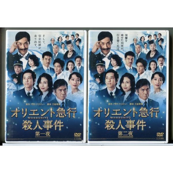 pinebook_c6819