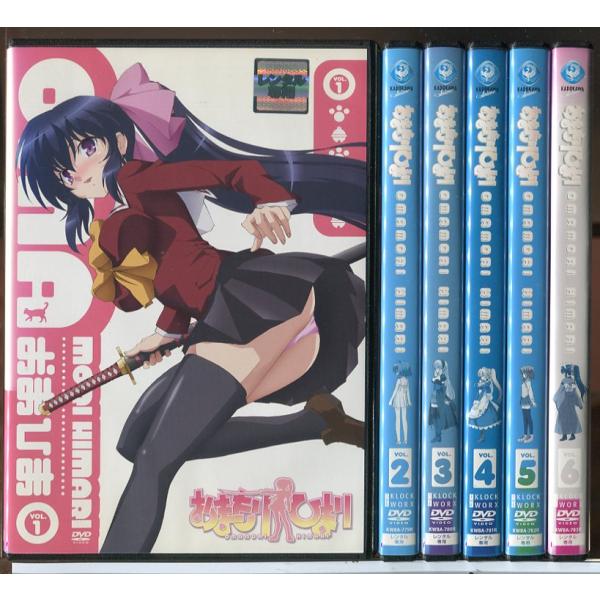 未開封 おまもりひまり DVD 全巻セット おまもりひまり 全6巻セット/DVD 中古 レンタル落ち/c7082 : パイン