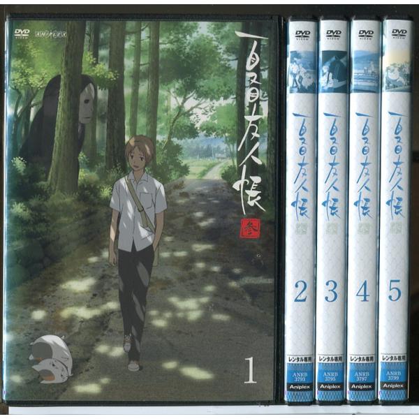 続 夏目友人帳　初回全5巻セット DVD Amazon.co.jp: 続・夏目友人帳 全5巻セット [マーケットプレイス DVD