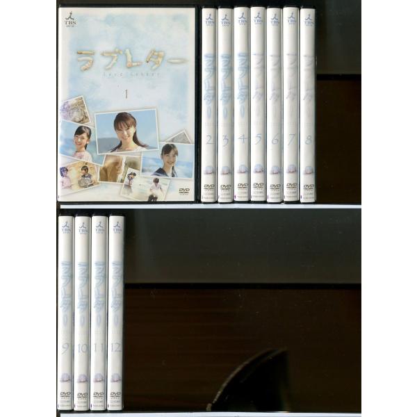 ラブレター 全12巻セット/DVD 中古 レンタル落ち/鈴木亜美/山下リオ