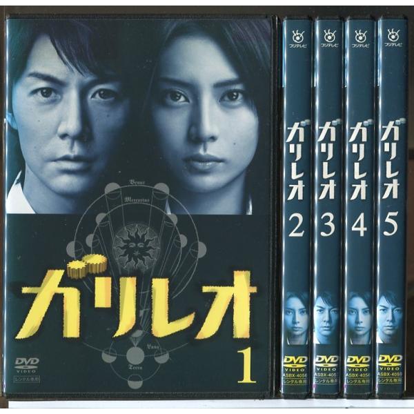 福山雅治　DVD Amazon.co.jp: FUKUYAMANIA [DVD] : 福山雅治, 福山雅治: DVD