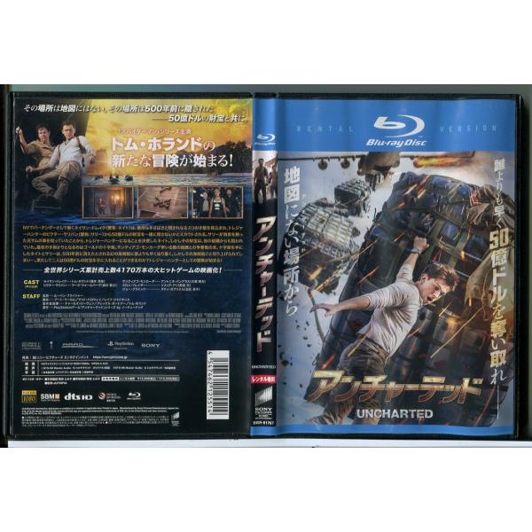 アンチャーテッド/ブルーレイ BD 中古 レンタル落ち/トム・ホランド/マーク・ウォールバーグ/c7406※ディスク表面の塗装が一部剥げておりますが、再生に問題ございません。レンタルで使用した商品です。国内正規品です。ケースはセル用ケースに...