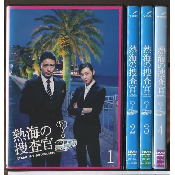 専用 【公式通販】
