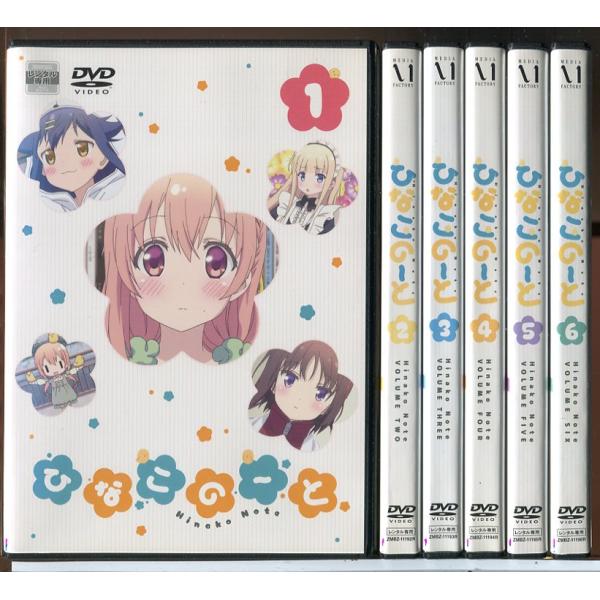 ひなこのーと 全6巻セット/DVD 中古 レンタル落ち/c7750 : パイン