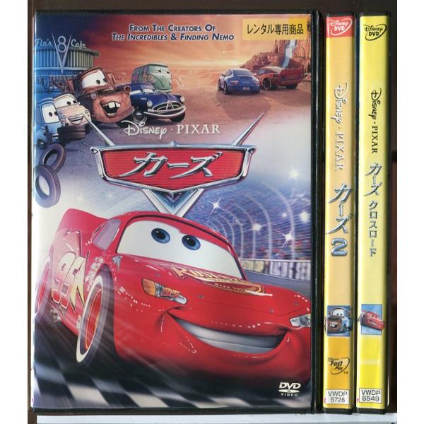 PIXAR Cars DVD付きTV 本体　中古品　送料込 Amazon.co.jp: カーズ(ウォーリー特典付) (数量限定) [DVD
