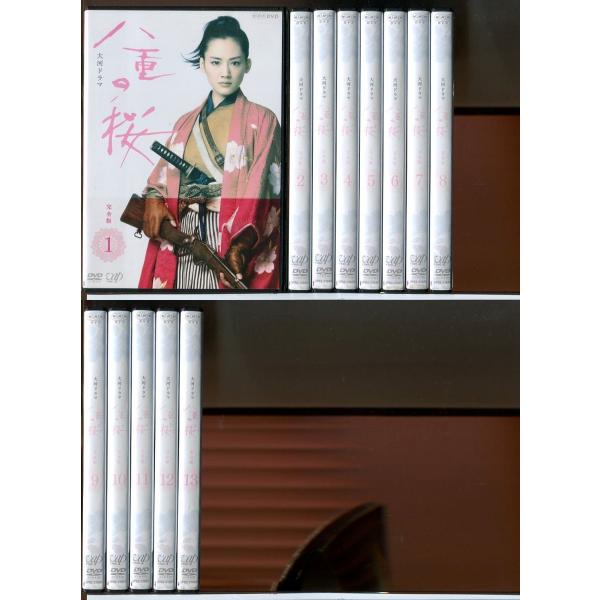 NHK大河ドラマ 八重の桜 完全版 全13巻セット/DVD 中古 レンタル落ち