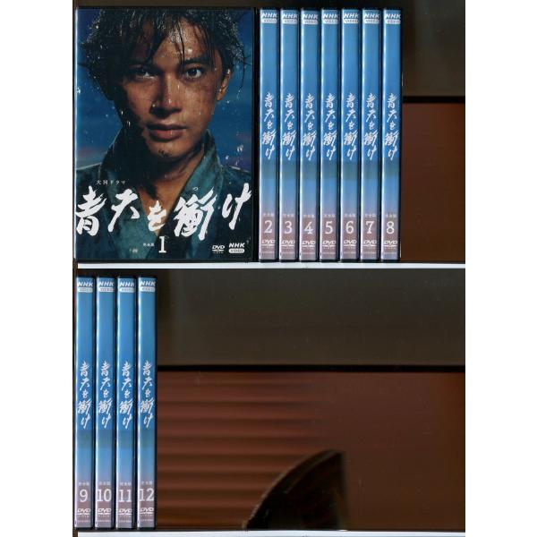 NHK大河ドラマ 青天を衝け 完全版 全12巻セット/DVD 中古 レンタル落ち