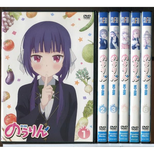 のうりん NO-RIN 全6巻セット/DVD 中古 レンタル落ち/c7830 : パイン