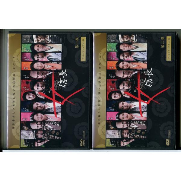 女信長 ディレクターズカット版 全2巻セット/DVD 中古 レンタル落ち
