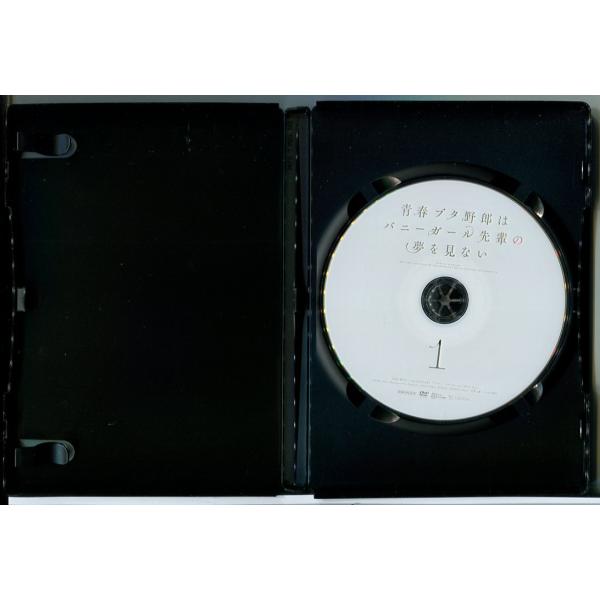 �t�u�^��Y�̓o�j�[�K�[����y�̖������Ȃ� �S5��+����� �v6���Z�b�g/DVD ���� �����^������/c8934 ���i�摜1