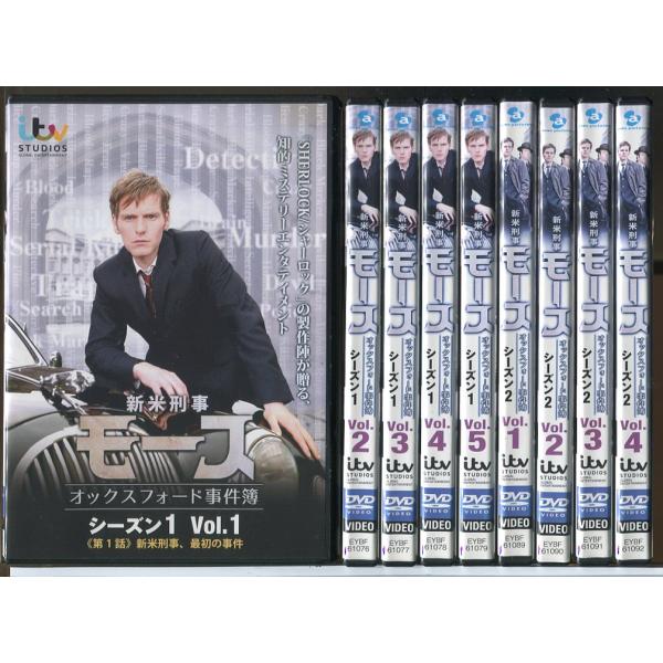 新米刑事モース オックスフォード事件簿 シーズン1 全5巻 + シーズン2 全4巻 計9巻セット/DVD 中古 レンタル落ち/c9081