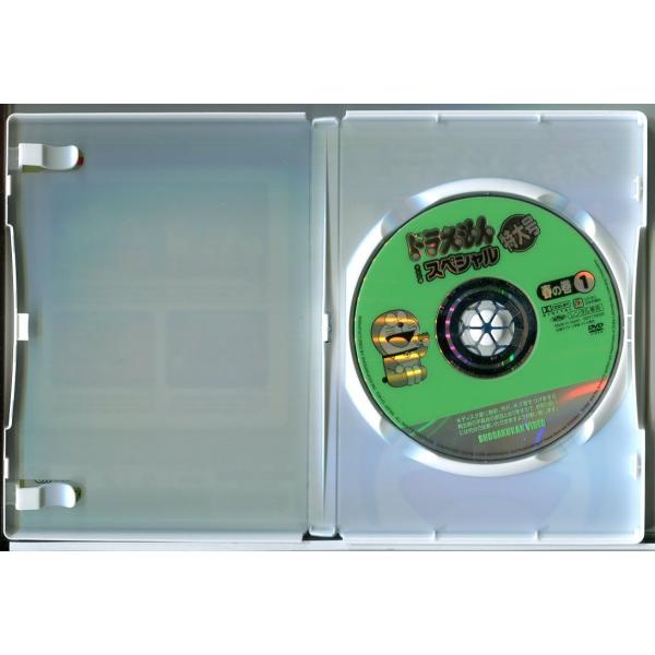 �h�������� �e���r�� �X�y�V���� ���卆 �t�̊� 1/DVD ���� �����^������/d0186 ���i�摜1