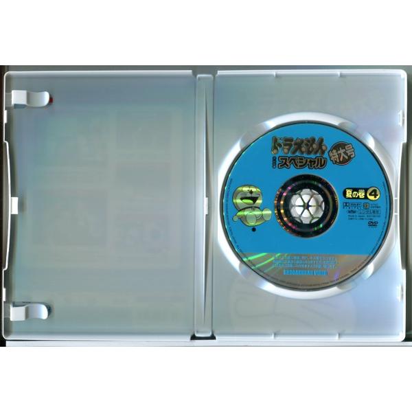 �h�������� �e���r�� �X�y�V���� ���卆 �Ă̊� 4/DVD ���� �����^������/d0191 ���i�摜1