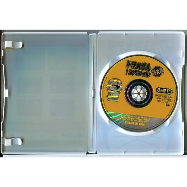 �h�������� �e���r�� �X�y�V���� ���卆 �H�̊� 2/DVD ���� �����^������/d0192 ���i�摜1